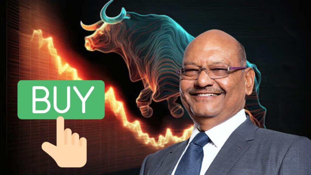 Vedanta Share Price Target